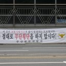 청구LPG충전소 이미지