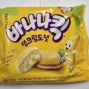 부평제일점 이미지