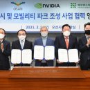 운암뜰주유소 이미지