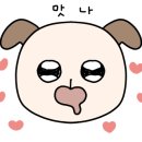 롯데리아광안역점 이미지