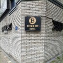 진주성 - 태백시 상철암길 42 | 진주 숙소 추천 진주성 근처 브라운도트 진주성점 후기