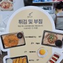안중농협하나로마트 이미지
