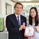 새울산약국 이미지