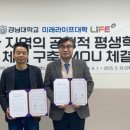 창동통합상가 이미지