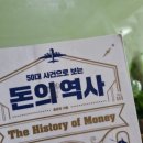 주식회사 로와 네이버블로그