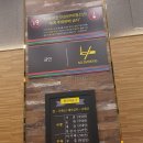 24시 연산골장수촌