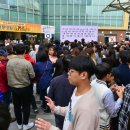 황금종1 이미지