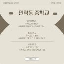유클리드수학학원 네이버블로그
