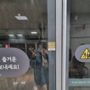 살 빼주는 남자들 | [청담 쥬드주얼리 계약 후기] 웨딩밴드 졸업/웨딩북 캐시백까지!