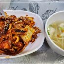 울릉도맛집 이미지
