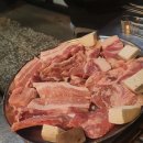 금돼지 연탄구이 이미지