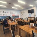 범이네한식뷔페