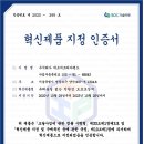 (주)에프씨코리아랜드 이미지
