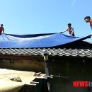 태백우체국 이미지