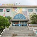 칠곡사우나 이미지