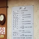 윤가냉면 이미지