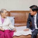 마포네 이미지