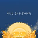 벨레사