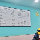 아리랑철판닭갈비 이미지