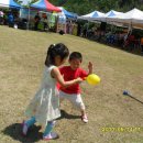 고인돌휴게소(상행선) 이미지