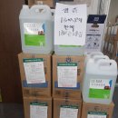 장암주유소 이미지