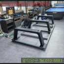 두루당구클럽 이미지