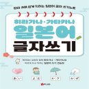 제이플러스 이미지