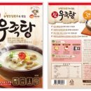 (주)영진엠앤에프 이미지