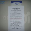 구산동 202-5 이미지