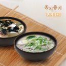 옹기종기 쇼핑하우