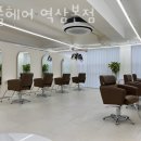 이플본점