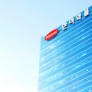 진화약품 이미지