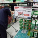 서산농업협동조합하나로마트 이미지