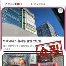 중앙대로2L 이미지