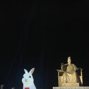 굿바이마켓 이미지