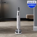 매일밧데리 | 25년 삼성 비스포크 A I제트 Lite 280W 무선청소기 고온세척물걸레브러쉬 추가배터리 솔직 후기
