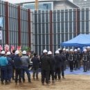 신한종합건설(주) 이미지