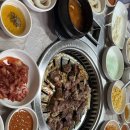 고기먹는행복고기:행 이미지