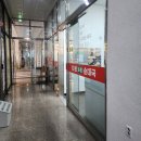 다원토종순대국