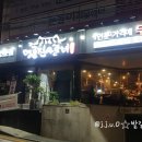 명륜진사갈비 일산점