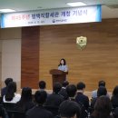 수원세관 이미지