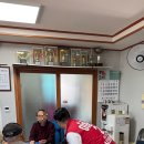 웅교리경로당 네이버블로그