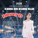 브랜드 키즈