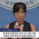 김종안 이미지