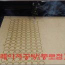 썬공방 이미지
