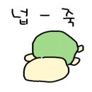 영남페인트 이미지