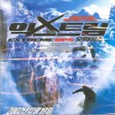 오피에스(OPS) 이미지