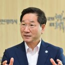 정주산업(유) 이미지