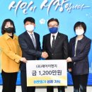 제이이엔지 이미지
