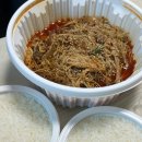 #5 여수 여서동 내돈내산 맛집 탕화쿵푸